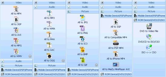 how-to-convert-to-mp3-formats-image